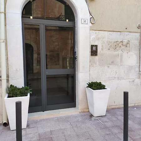 Trani Residence * טרני