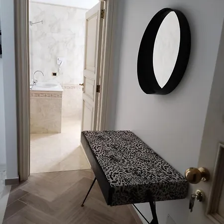 Trani Residence * טרני